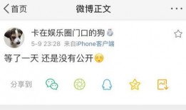 独家爆料免费吃瓜观看,揭秘娱乐圈幕后真相！